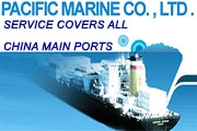 PACIFIC MARINE CO LTD.