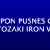 NIPPON PUSNES CO LTD