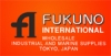 FUKUNO INTERNATIONAL CO. LTD