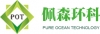 SHANDONG PURE OCEAN TECHNOLOGY CO., LTD.